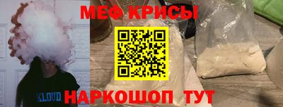 ГАЛЛЮЦИНОГЕННЫЕ ГРИБЫ Бугуруслан