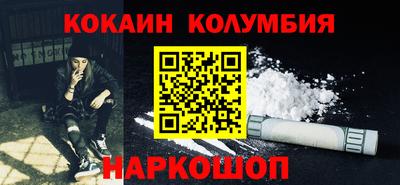 меф VHQ Бузулук