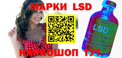ГАЛЛЮЦИНОГЕННЫЕ ГРИБЫ Бугуруслан