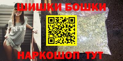ГАЛЛЮЦИНОГЕННЫЕ ГРИБЫ Бугуруслан