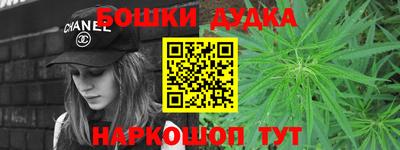 ГАЛЛЮЦИНОГЕННЫЕ ГРИБЫ Бугуруслан