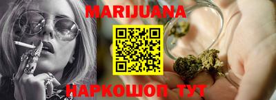 ГАЛЛЮЦИНОГЕННЫЕ ГРИБЫ Бугуруслан