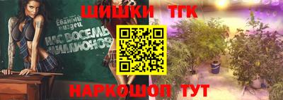 ГАЛЛЮЦИНОГЕННЫЕ ГРИБЫ Бугуруслан