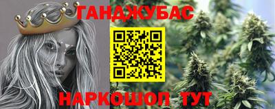 меф VHQ Бузулук