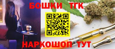 меф VHQ Бузулук