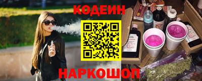 меф VHQ Бузулук