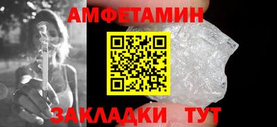 ГАЛЛЮЦИНОГЕННЫЕ ГРИБЫ Бугуруслан