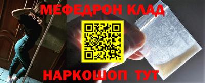 ГАЛЛЮЦИНОГЕННЫЕ ГРИБЫ Бугуруслан
