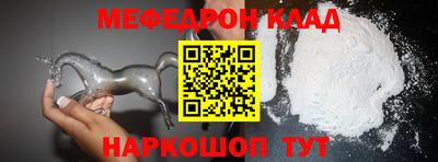 бутик Будённовск