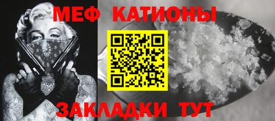 бутик Будённовск